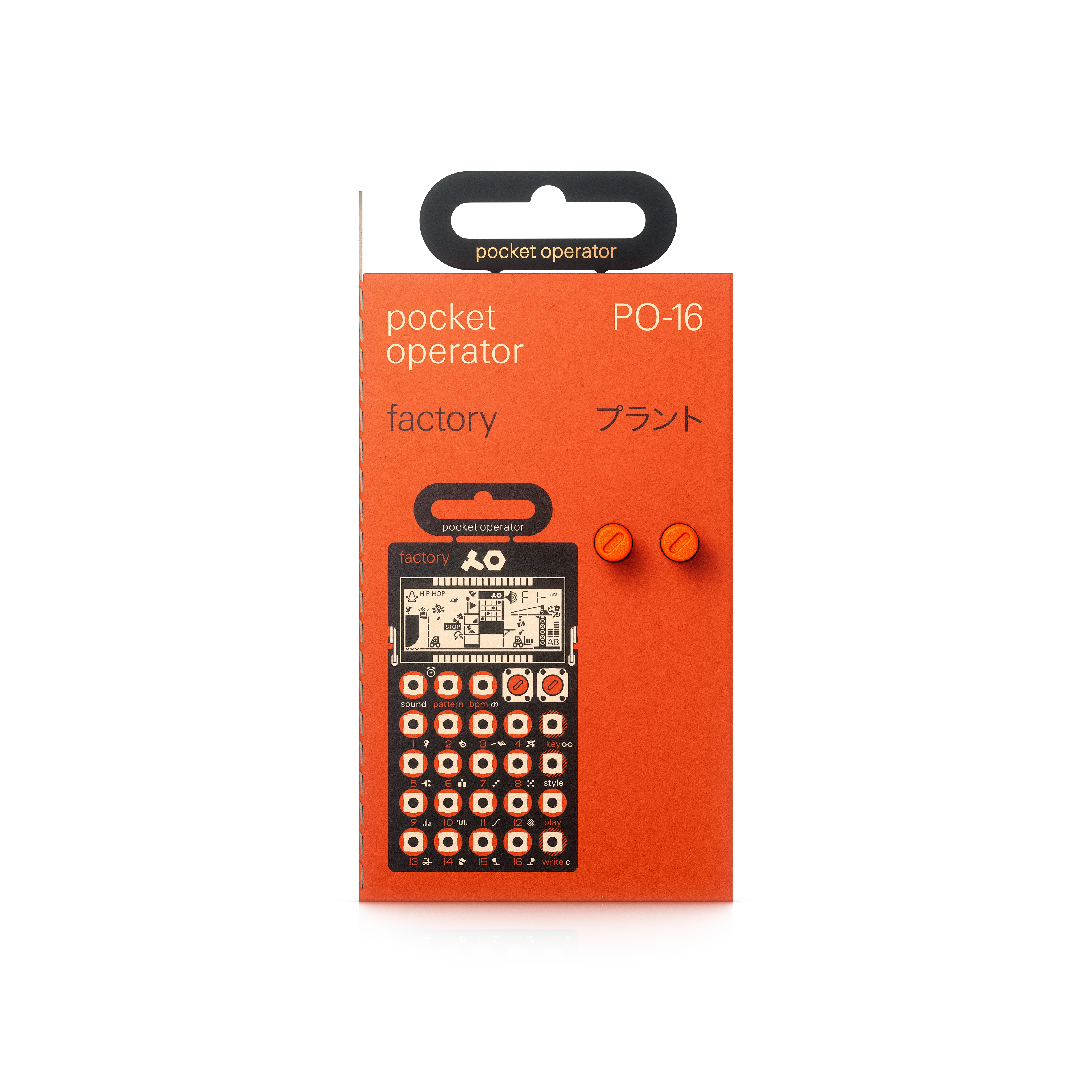 PO-16 factory