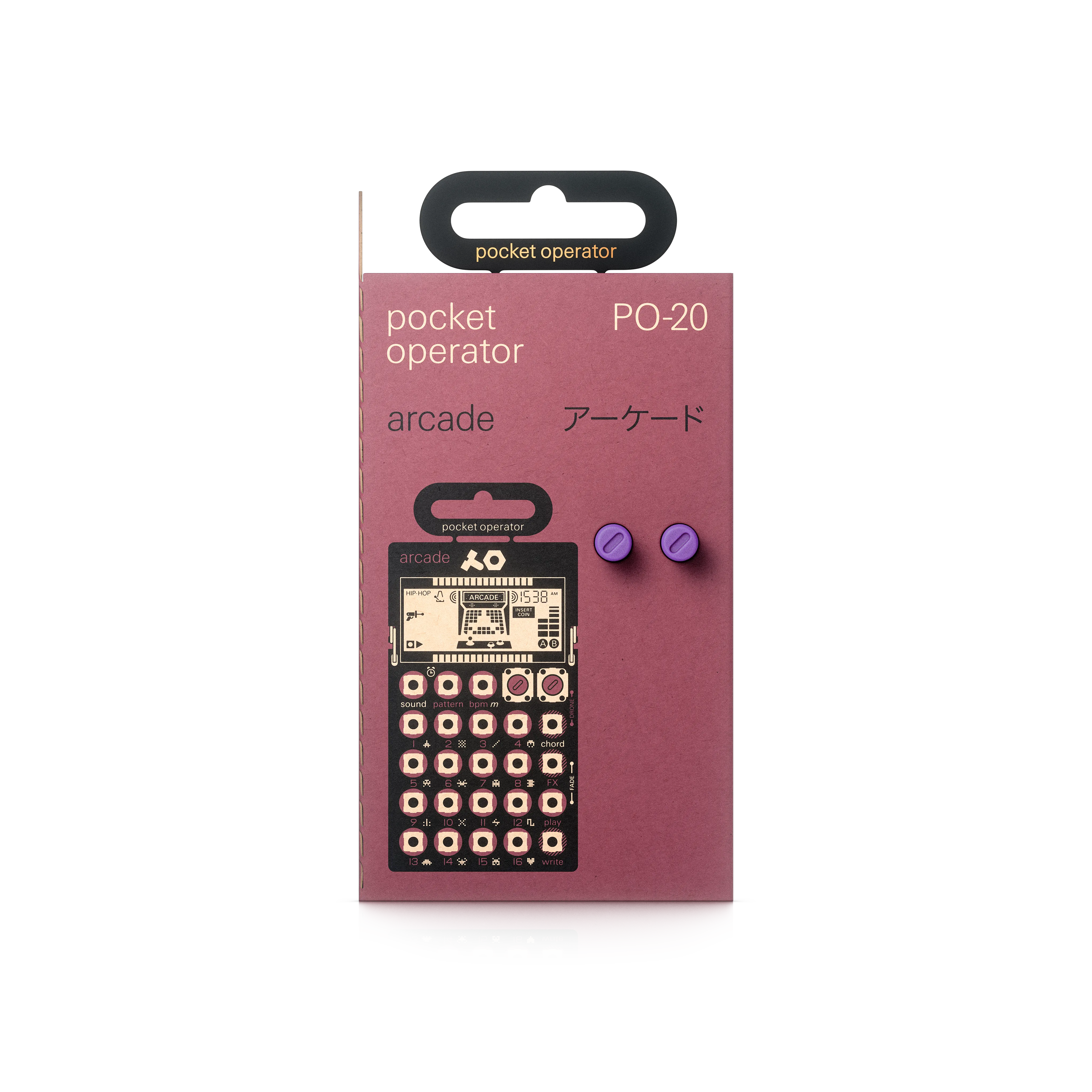 PO-20 arcade 4 PO-20 arcade